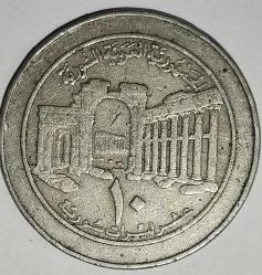 SURİYE 1996  10 POUND