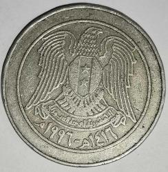 SURİYE 1996  10 POUND