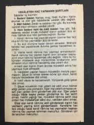 26 KASIM 2007 -TAKVİM YAPRAĞI-DOĞUM GÜNÜ HEDİYESİ-FAZİLET TAKVİMİ,HAYR İSİMLİ OSMANLI YAPIMI BUHARLI GEMİ DENİZE İNDİRİLDİ 1837,SOYADI KANUNUNUN KABULÜ,LAKAP VE ÜNVANLARIN KALDIRILMASI 1934,VEKALETEN HAC YAPMANIN ŞARTLARI