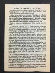 3 ARALIK 2007 -TAKVİM YAPRAĞI-DOĞUM GÜNÜ HEDİYESİ-FAZİLET TAKVİMİ,ŞİDDETLİ SOĞUKLARIN BAŞLAMASI,DÜNYA ÖZÜRLÜLER GÜNÜ,KIYAFET KANUNUNUN TBMM DE KABULÜ 1934,RASULULLAH EFENDİMİZİ SAV ZİYARET,