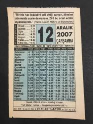 12 ARALIK 2007 -TAKVİM YAPRAĞI-DOĞUM GÜNÜ HEDİYESİ-FAZİLET TAKVİMİ,YAPRAK DÖKÜMÜ SONU,KARAKIŞ FIRTINASI,YERLİ MALLARI HAFTASI,BANGLEDEŞİN İSTİKLALİ 1971,MEKTUBAT I ŞERİFE DE HUŞU İLE NAMAZ