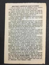 12 ARALIK 2007 -TAKVİM YAPRAĞI-DOĞUM GÜNÜ HEDİYESİ-FAZİLET TAKVİMİ,YAPRAK DÖKÜMÜ SONU,KARAKIŞ FIRTINASI,YERLİ MALLARI HAFTASI,BANGLEDEŞİN İSTİKLALİ 1971,MEKTUBAT I ŞERİFE DE HUŞU İLE NAMAZ