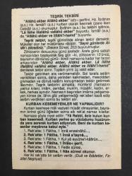 18 ARALIK 2007 -TAKVİM YAPRAĞI-DOĞUM GÜNÜ HEDİYESİ-FAZİLET TAKVİMİ,İMAM I GAZALİNİN İRTİHALİ 1111,TEŞRİK TEKBİRİ,KURBAN KESMEYENLER NE YAPMALIDIR