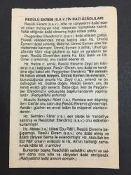 23 ARALIK 2007 -TAKVİM YAPRAĞI-DOĞUM GÜNÜ HEDİYESİ-FAZİLET TAKVİMİ,KURBAN BAYRAMI 4.GÜN,1.MEŞRUTİYETİN İLANI 1876,MENEMEN HADİSESİ 1930,RESULÜ EKREMİN BAZI AZADLILARI,