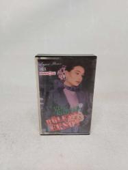 Bülent Ersoy Yüz Karası Kaset 1431 - Türküola - Kartonetli - Alman Baskı