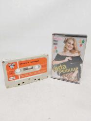 Ajda Pekkan - Sen Mutlu Ol - Türküola Alman baskı kaset 1566