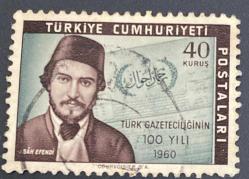 Mektup Zarfından Kesilmiş / Postadan Geçmiş Pul Filateli - Damgalı - AGAH EFENDİ, TÜRK GAZETECİLİĞİNİN 100.YILI 1960, 40 KURUŞ - Türkiye Cumhuriyeti, Turkish stamp