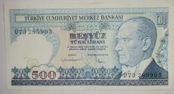 TÜRKİYE CUMHURİYETİ  D73  SERİSİ     500 TL  KAĞIT PARA