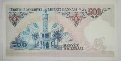 TÜRKİYE CUMHURİYETİ  D73  SERİSİ     500 TL  KAĞIT PARA