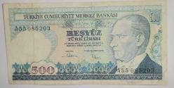 TÜRKİYE CUMHURİYETİ  A55  SERİSİ     500 TL  KAĞIT PARA