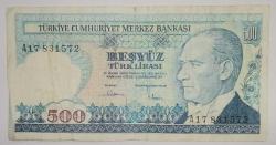 TÜRKİYE CUMHURİYETİ  A17  SERİSİ     500 TL  KAĞIT PARA