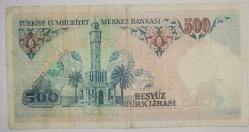 TÜRKİYE CUMHURİYETİ  A17  SERİSİ     500 TL  KAĞIT PARA