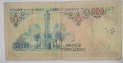 TÜRKİYE CUMHURİYETİ  B08  SERİSİ     500 TL  KAĞIT PARA