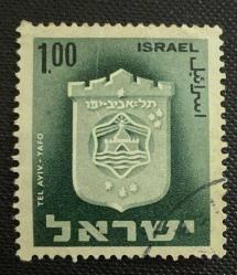 İsrail Pulu - İsrael Stamp - Mektup Zarfından Kesilmiş  / Postadan Geçmiş Pul Filateli - TEL AVIV - YAFO , 1.00 PARA - YABANCI PULLAR
