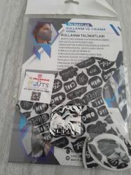 Ersav Desenli 2 Antimikrobiyal Bariyer Yıkanabilir Maske