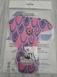 Ersav Desenli 3 Antimikrobiyal Bariyer Yıkanabilir Maske