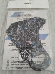 Ersav Desenli 4 Antimikrobiyal Bariyer Yıkanabilir Maske