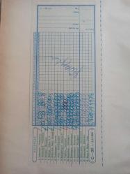 2 Mayıs 1982 - 1. Lig Klasman Puan Durumu - Trabzon 36 Puanla zirvede - Beşiktaş 35 puanla 2. sırada - Zonguldakspor 32 Puanla 3. sırada - Fenerbahçe ve Sakarya 31 puan 4. sıradalar haberi Islak kalemle a4 kağıdına yazılmış bilgi notu - Tek Yaprak Arkalı Önlüdür