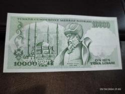 TÜRKİYE CUMHURİYETİ I42 SERİSİ    10.000 TL  KAĞIT PARA ÇİLALTI