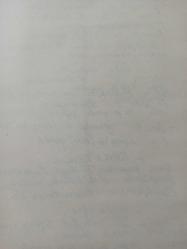 12 Mayıs 1982 - Genç bayanlar Türkiye Basketbol Şampiyonası Eskişehir'de başladı- Beşiktaş 111 Adana Borsa 28 - Türkiye 1. Voleybol ligine yükselme maçları Bursa'da başladı haberi - Islak kalemle a4 kağıdına yazılmış bilgi notu - Tek Yaprak Arkalı Önlüdür