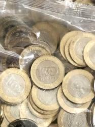 BÜYÜK TAARRUZUN 100Yılı 1TL HATIRA basım