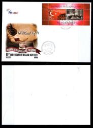 +++  2011 MOSKOVA ANLAŞMASININ 90.YILDÖNÜMÜ FDC