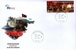 +++  2018 ZAFER BAYRAMI FDC