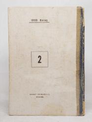 YERYÜZÜ GÖKYÜZÜ FAİK SABRİ DURAN