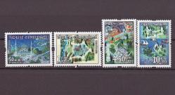 2015 Minyatürler Konulu Resmi Posta Pulları ''R347-R350'' Mnh Lüks Tam Seri Pul - RP81