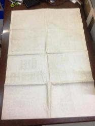 ÖZEL DERSLER (Private Lessons), 1981, SİNEMA FİLM AFİŞİ / POSTERİ  - BÜYÜK BOY - ORİJİNAL - 100 X 68 cm EBADINDA - Original Turkish Big Size Movie Poster - Alan Myerson, James Fargo, Sylvia Kristel, Howard Hesseman, Eric Brown, Patrick Piccininni, Ed Begley Jr., Pamela Jean Bryant,  Meridith Baer, Ron Foster, ÖZEN FİLM