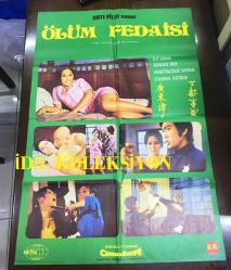 ÖLÜM FEDAİSİ (THE DAUNTLESS BUMPKIN - (Pi li xiao zi), 1974, SİNEMA FİLM AFİŞİ / POSTERİ  - BÜYÜK BOY - ORİJİNAL - 98 X 66 cm EBADINDA - Original Turkish Big Size Movie Poster - Chiang Shen, Tien-Lung Yu, Yan-Yung Tso, Fu-Sheng Tsui, Hung Li, Hsiang-Ting Ko, BATI FİLM