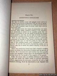 DIALECTİCAL MATERİALİSM / MAURİCE CORNFORTH / LAWRENCE & WISHART / İNGİLİZCE KİTAP (DİYALEKTİK MATERYALİZM)