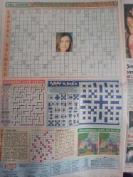 Süper Takip Extra Haftalık Aktüalite Sinema Tiyatro Müzik ve Magazin Gazetesi - 1998 Yılı - Pınar Eliçe yargısız infaz kurbanı - 'Bütük erkeklerden şikayetçiyim' - Sosyete Antikacısı Filiz Kansu Terör Estirecek - Asena - Süha Özgemir - Burak Kut - Esra Akkaya - Fırat Kaya - Filiz Taçbaş - Naşide Göktürk - Ahmet Kaya - Hülya Avşar - Hülya Süer - Harika Avcı - Müziğin Rengi - Neco - Mehmet Kuriş - Tezcan Yaramancı - Deniz Pulaş - Hatice Süren - Buket Taşdelen - Refik Bulutçu - Nesrin İlter - Betina Hakko - Lösemili Çocuklara VAKKO desteği - Mücevher Sergisi Büyüledi - Berna Laçin - Bilmece & Bulmaca & Eğlence - İnsan öpmeye korkar - Serap Acar - Boy George - Mustafa Uğur - İbrahim Tatlıses - Aylin Coşkun - Hüner Coşkuner fotoğraf ve haberi - Tam Takım Gazete