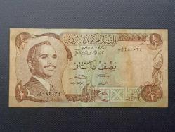 Ürdün 1/2 Dinar