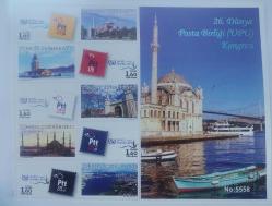 2016 26.DÜNYA POSTA BİRLİĞİ UPU KONGRESİ ANMA PORTFÖY