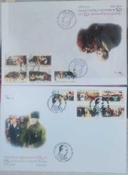 2006 ATATÜRK'ÜN DOĞUMUNUN 125.YILI PORTFÖY