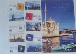 2016 26.DÜNYA POSTA BİRLİĞİ UPU KONGRESİ ANMA PORTFÖY