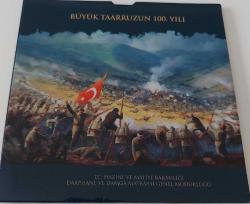 2022 YILI DARPHANE TEDAVÜL PARA SETİ ORİJİNAL PORTFÖYÜNDE 7 ADET ÇİLL ÇOK NADİR