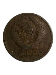 5 KOPEK 1962