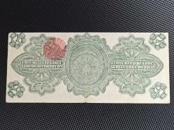 Meksika 5 Peso 1914 - Özel Föyünde
