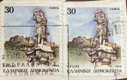 Yunanistan Pulu - Greece Stamp - Mektup Zarfından Kesilmiş / Postadan Geçmiş İkili Pul Filateli - YUNAN PULU 1988, 30 PARA - YABANCI PULLAR