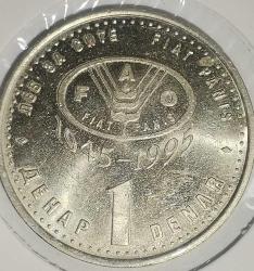 MAKEDONYA 1995 1 DENAR  HATIRA PARA   ÖZEL KAPAMASINDA  50. yıl FAO
