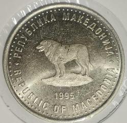 MAKEDONYA 1995 1 DENAR  HATIRA PARA   ÖZEL KAPAMASINDA  50. yıl FAO
