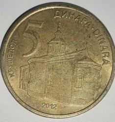 SIRBİSTAN 2012 5 DİNAR