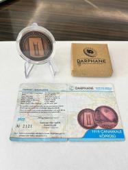 1915 ÇANAKKALE KÖPRÜSÜ DARPHANE BRONZ HATIRA PARASI SERTİFİKALI