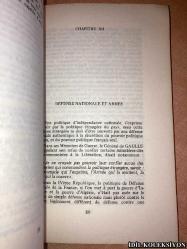 IL EST ENCORE TEMPS / CLAUDE GERARD MARCUS / ARTHAUD / EDİTAİL PARİS / FRANSIZCA KİTAP (HALA ZAMAN VAR)