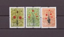 2015 Minyatürler Konulu Resmi Posta Pulları R347-R350 Mnh Lüks Tam Seri Pul2016 Resmi Mnh Lüks Tam Seri Pul -RP351-353-85