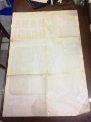 BABA OCAĞI, 1978, SİNEMA FİLM AFİŞİ / POSTERİ - BÜYÜK BOY - ORİJİNAL - 100 X 68 cm EBADINDA - Original Turkish Big Size Movie Poster - Melih Gülgen, Cüneyt Arkın, Hüseyin Peyda, Yusuf Sezer, Turgut Özatay, Sevda Karaca, Süheyl Eğriboz, Hakkı Kıvanç, Mehmet Uğur, Baki Tamer, Deniz Erkanat, Tuğrul Meteer, Süha Doğan, Yadigar Ejder, Deniz Akbulut, Yüksel Gözen, Tevfik Şen, GÜLGEN FİLM, MİMERAY