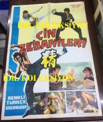 ÇİN ZEBANİLERİ, 1970'LER, KUNG FU DÖVÜŞ FİLMİ - SİNEMA FİLM ÇİZİM AFİŞİ / POSTERİ - BÜYÜK BOY - ORİJİNAL - 100 X 68 cm EBADINDA - Original Turkish Big Size Movie Poster - AKTUNÇ FİLM - İdil Koleksiyon