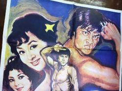 DEMİR YUMRUK (THE IRON BULL - Tie niu), 1973, ÇİN KUNG FU DÖVÜŞ SİNEMA ÇİZİM FİLM AFİŞİ / POSTERİ, - BÜYÜK BOY - ORİJİNAL - 100 X 68 cm EBADINDA - Original Turkish Big Size Movie Poster - Ti Tang, Alan Tang, 	Chui Meng, Wilson Tong, Hoi Mang, Hsi Chang, Siu-Loi Chow, Ying-Chieh Han, Li-Jen Ho, Rainbow Hsu, Chun-Fa Keng, Lei Lei, Li Li, Bruce Mang, AKIN FİLM